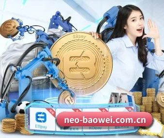 公司成立 - 宝威体育官网品牌正式登场,持有顶级运营资质,树立行业标杆。